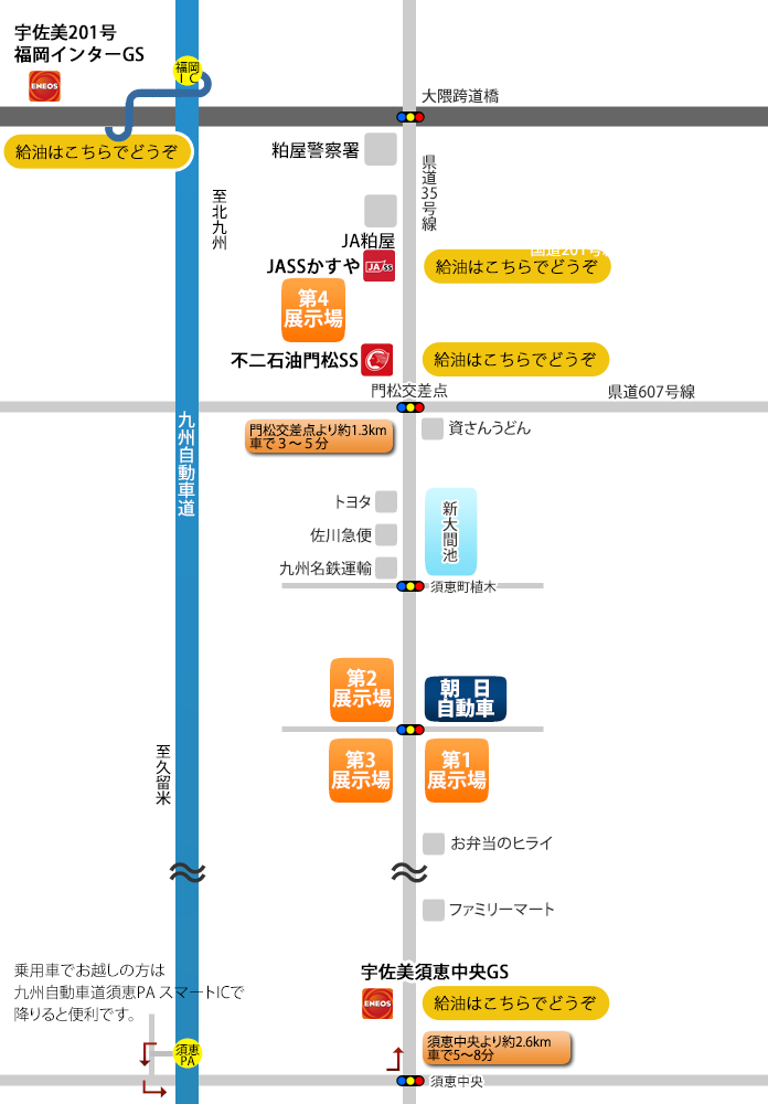 朝日自動車株式会社の地図