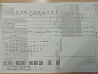 00002093-1762291537-0412