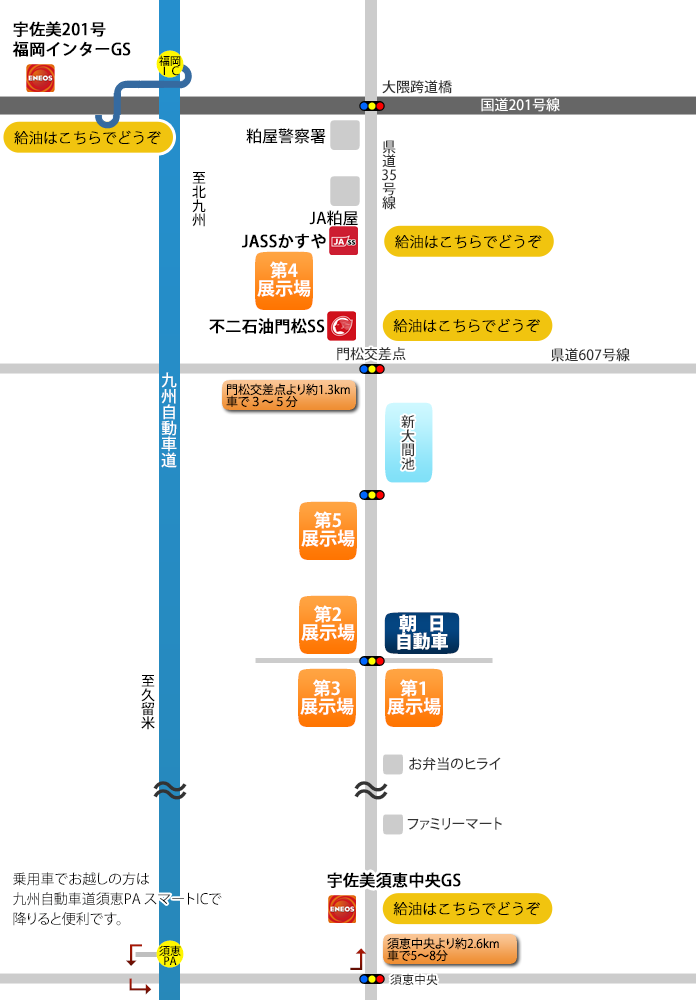 朝日自動車株式会社の地図
